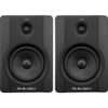 M-Audio BX5 D2 Active 70W 5″ 2-Way Studio Monitor Speaker (Pair)