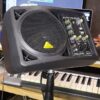 Behringer Eurolive B205D 5.25" Powered Monitor Speaker