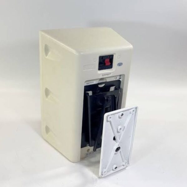 Extron SI 28 Wall Mount Speakers